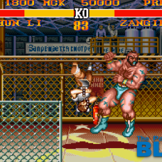 Street Fighter II Turbo Hyper Fighting the past is now blog snes mini screenshot 2
